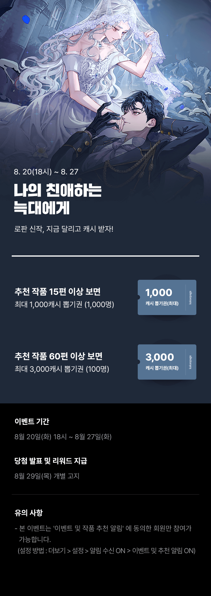 상단 이미지