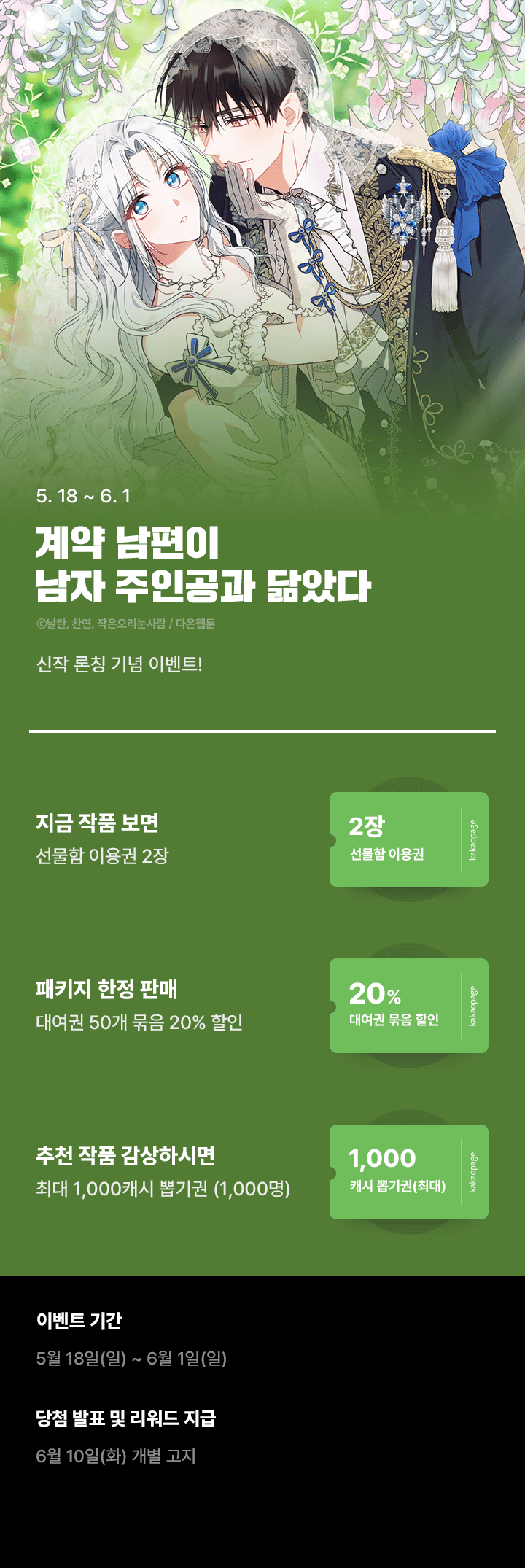상단 이미지