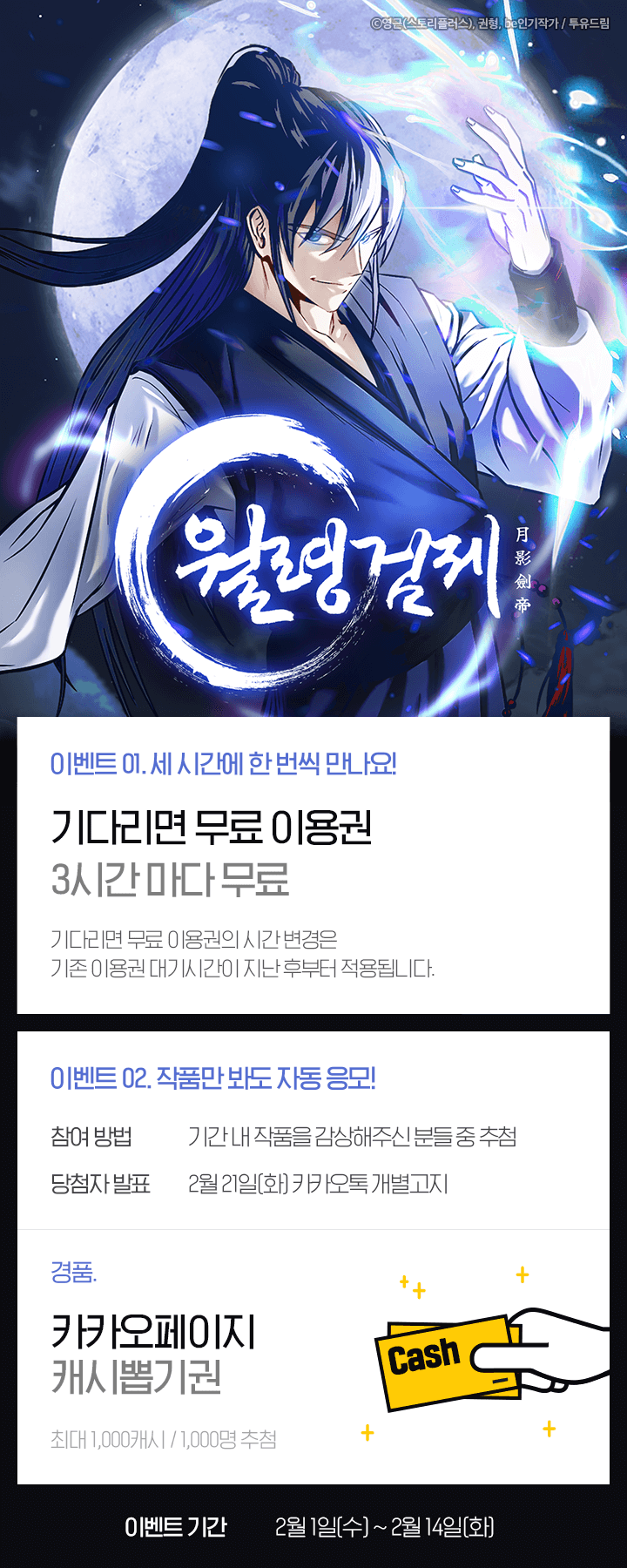 상단 이미지