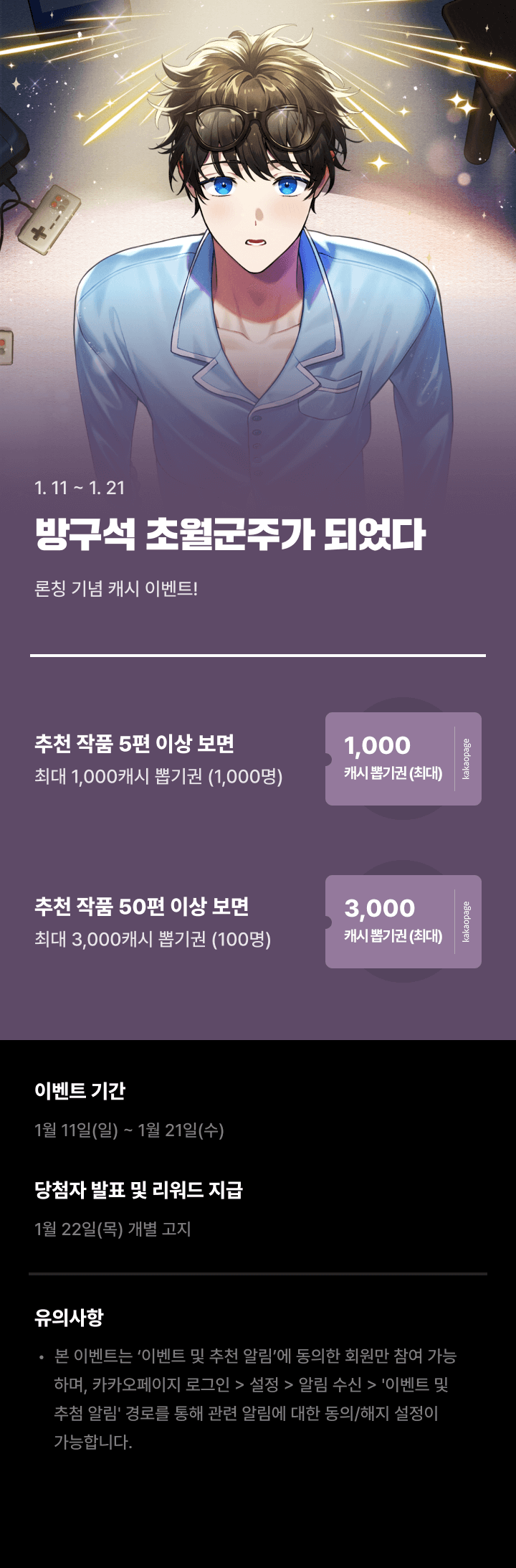 상단 이미지