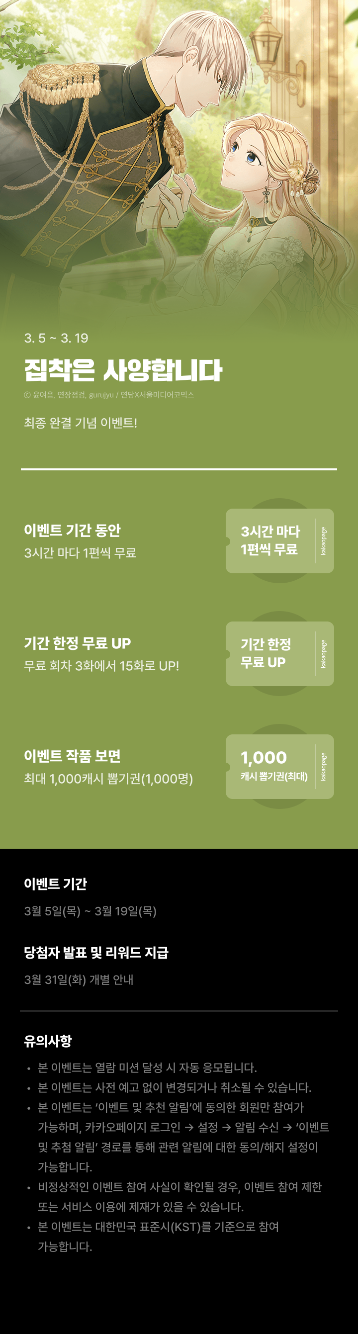상단 이미지