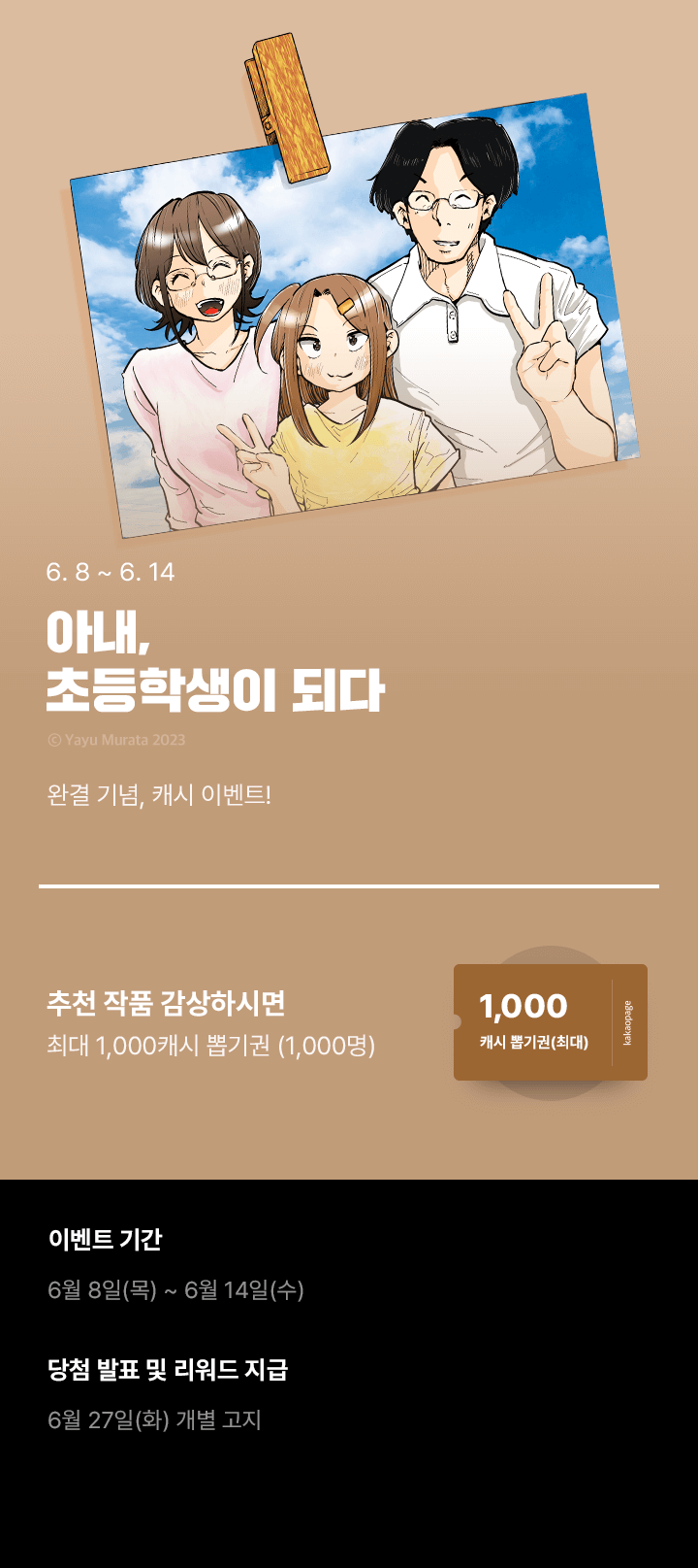 상단 이미지