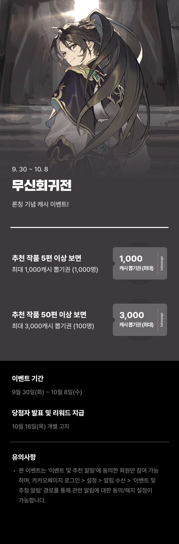 상단 이미지