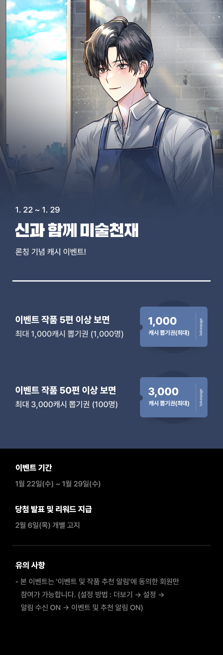 상단 이미지