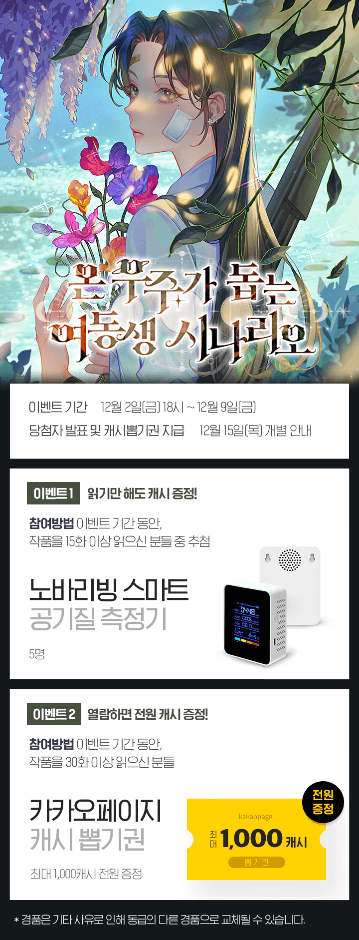 상단 이미지