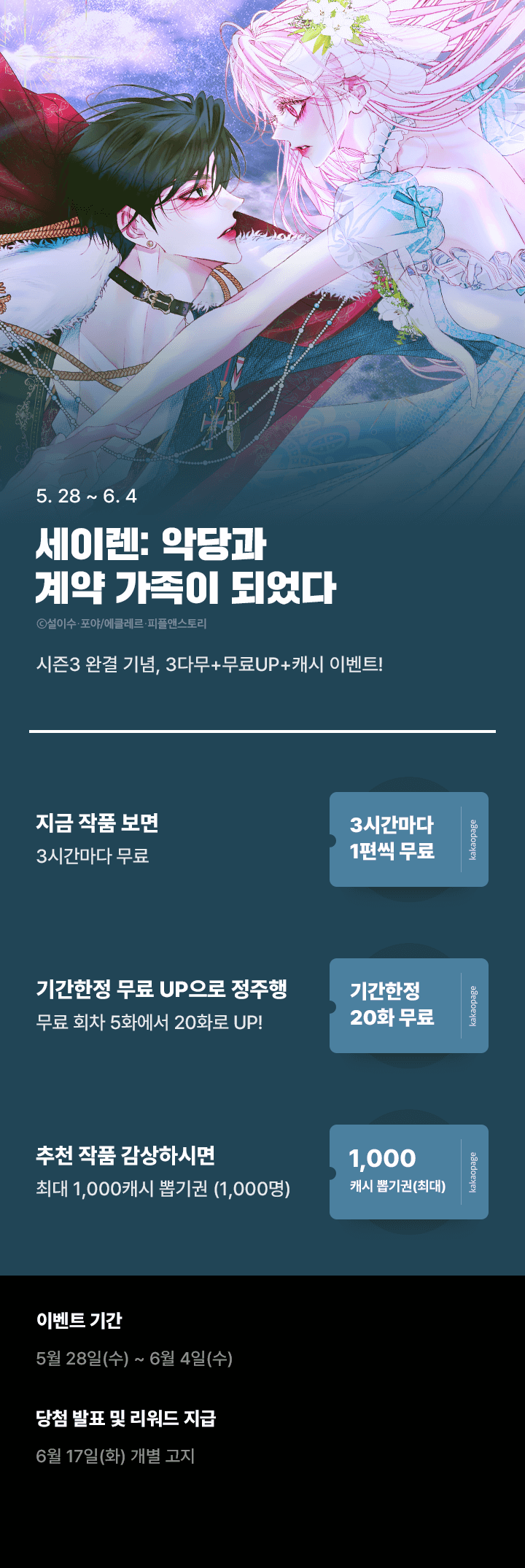 상단 이미지