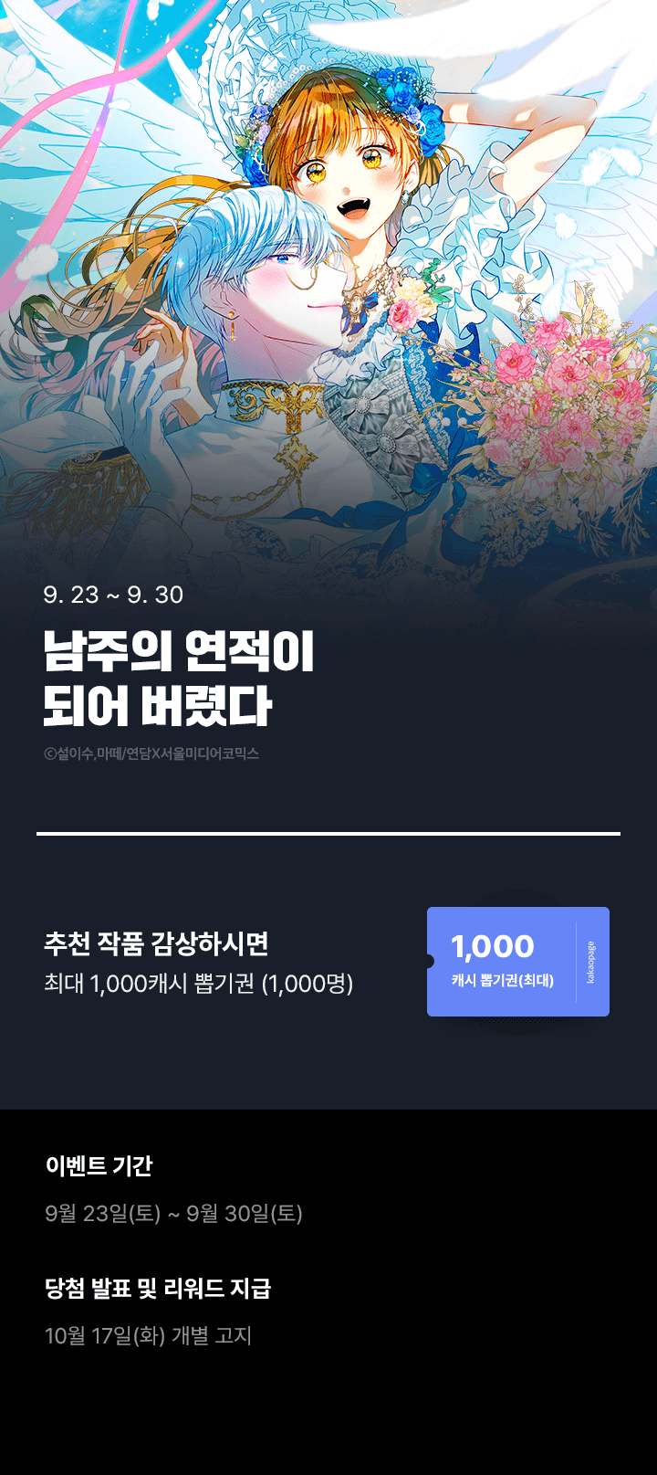 상단 이미지