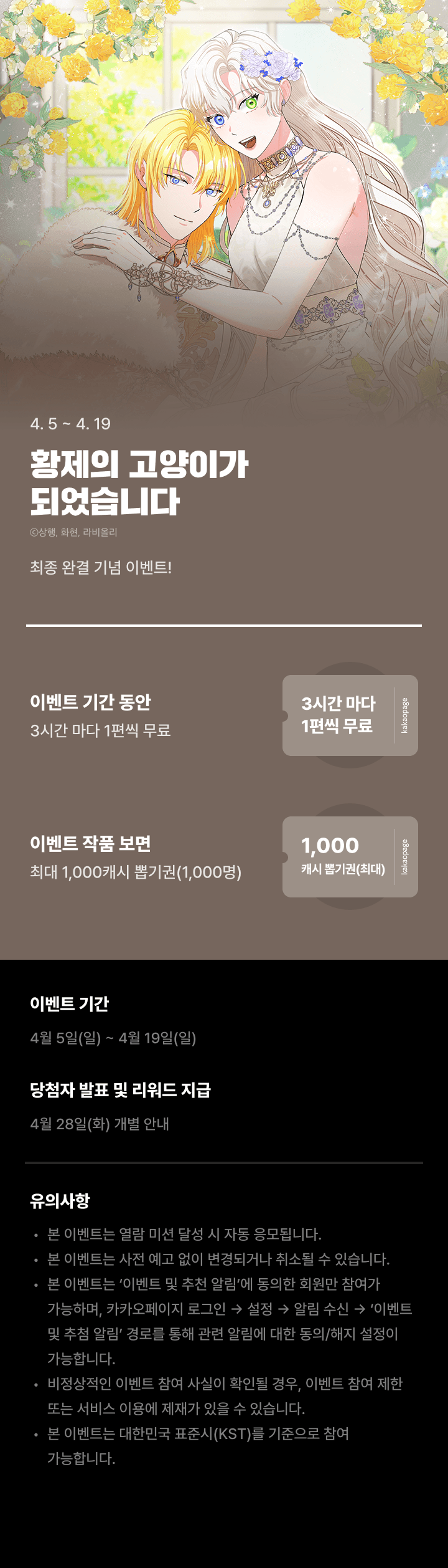 상단 이미지
