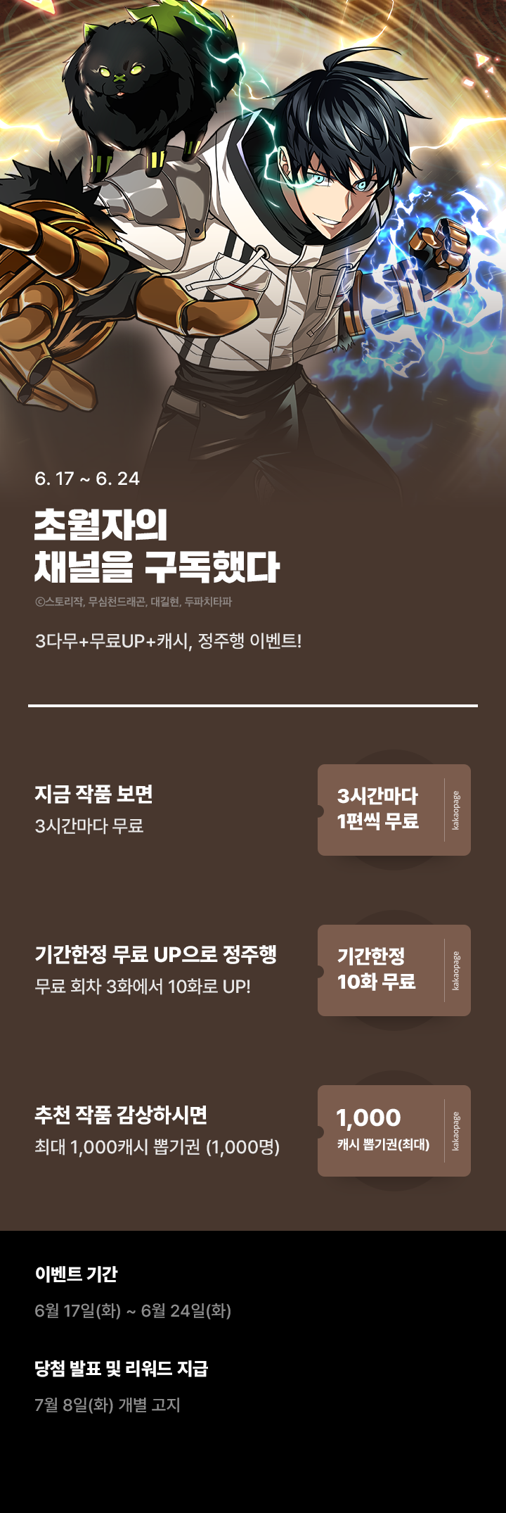 상단 이미지