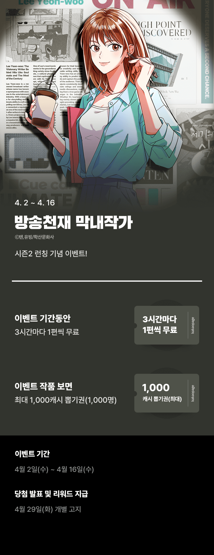 상단 이미지