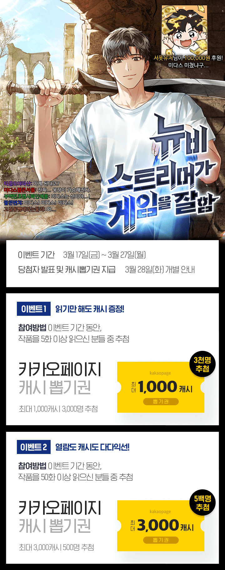 상단 이미지