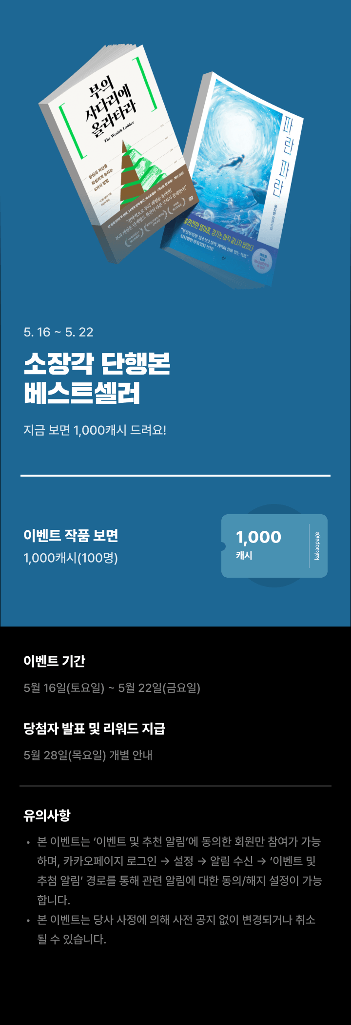 상단 이미지