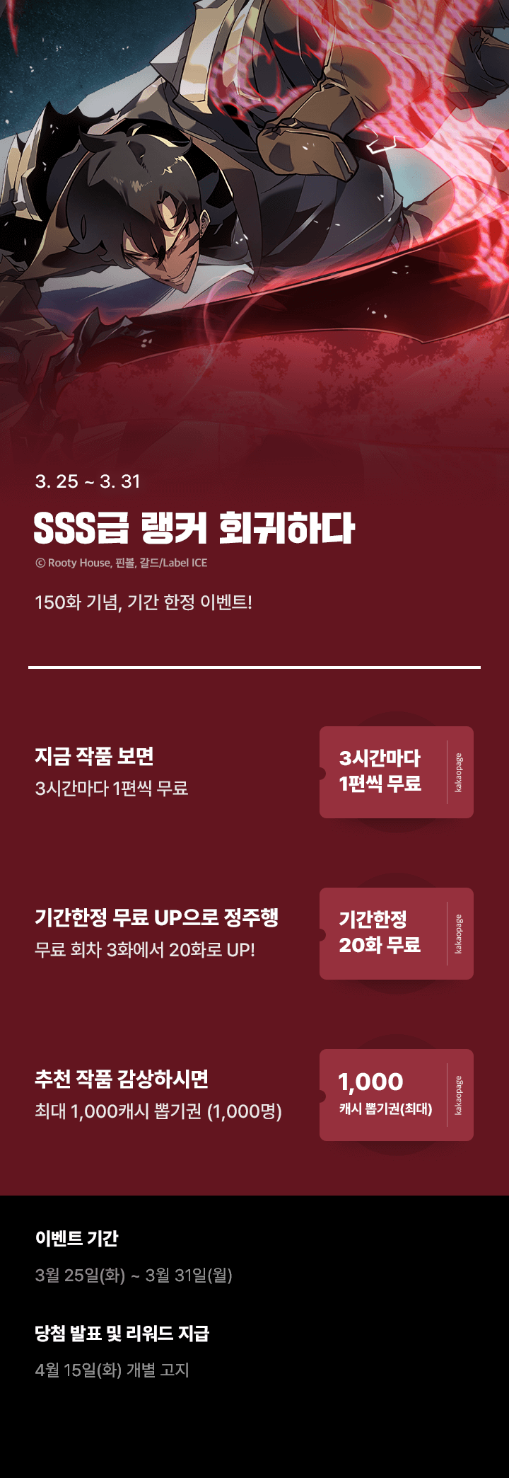 상단 이미지