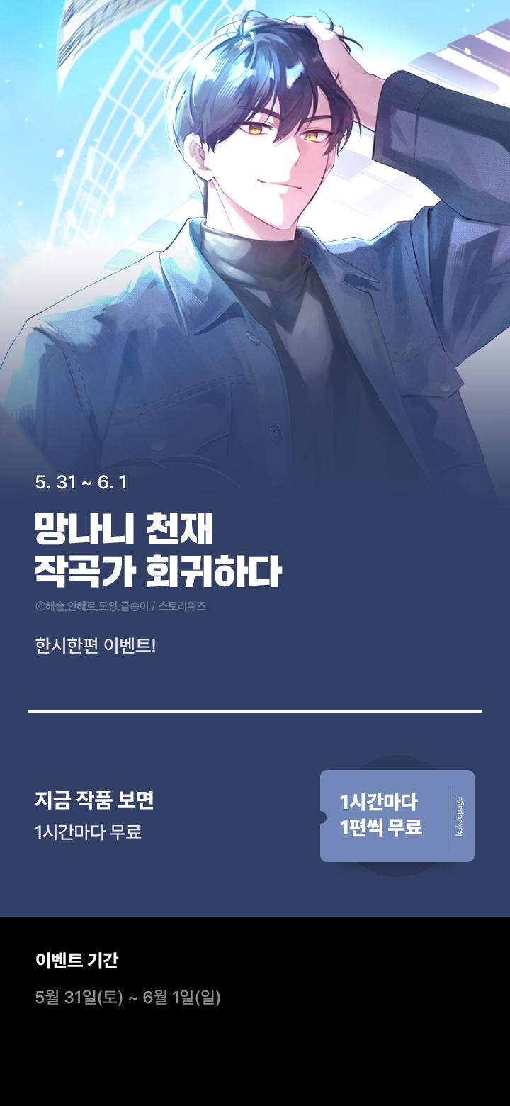 상단 이미지
