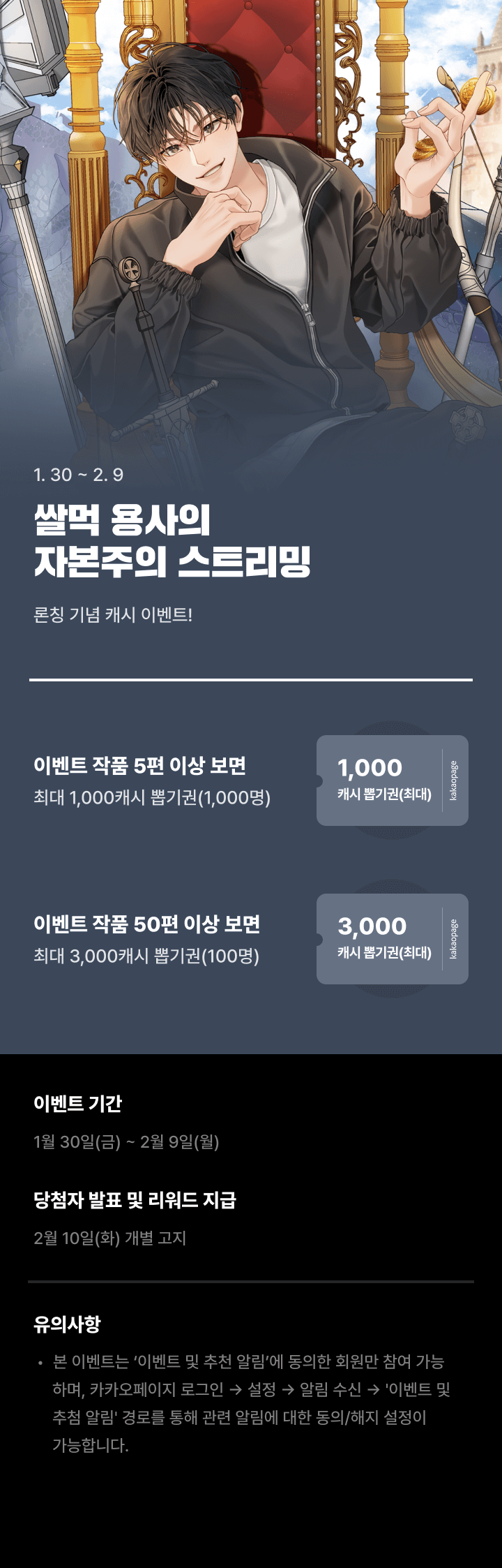 상단 이미지