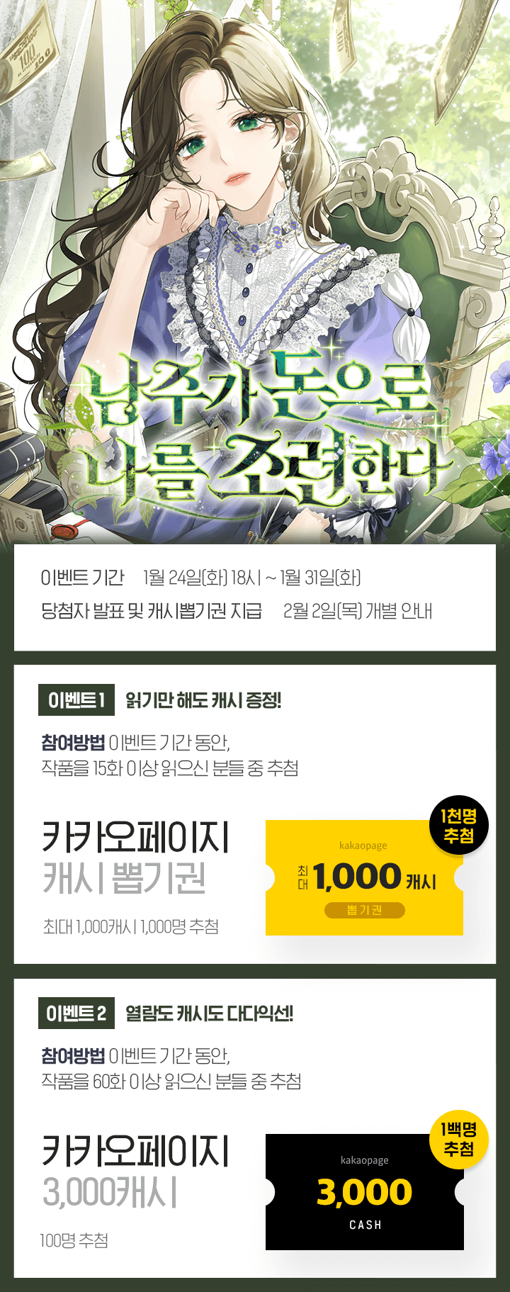 상단 이미지