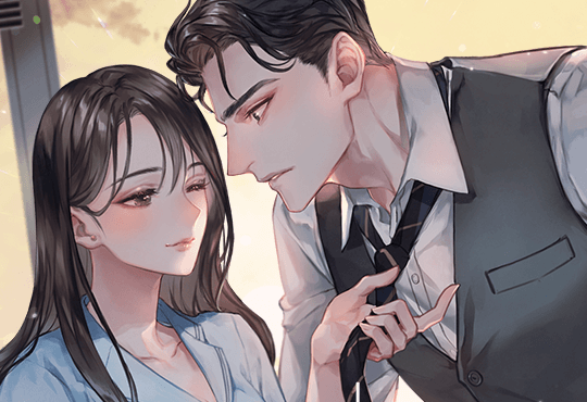 날 키워 봐요, 대표님