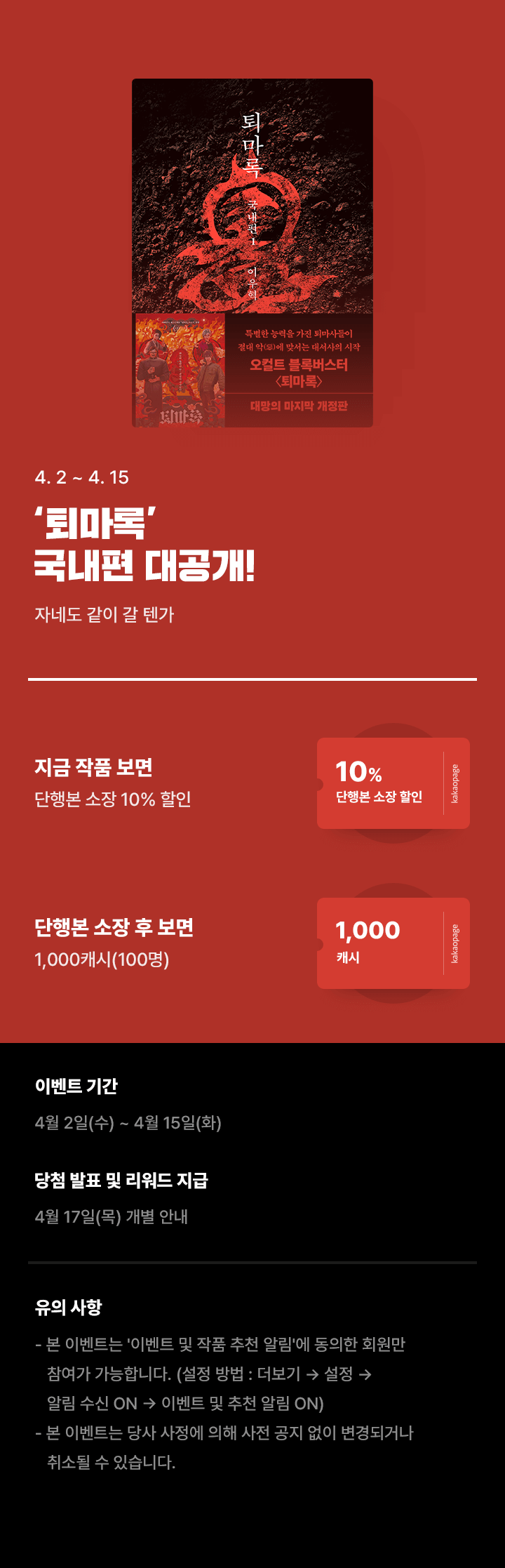 상단 이미지