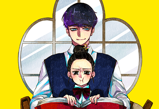 헤스키츠 제국 아카데미(개정판)