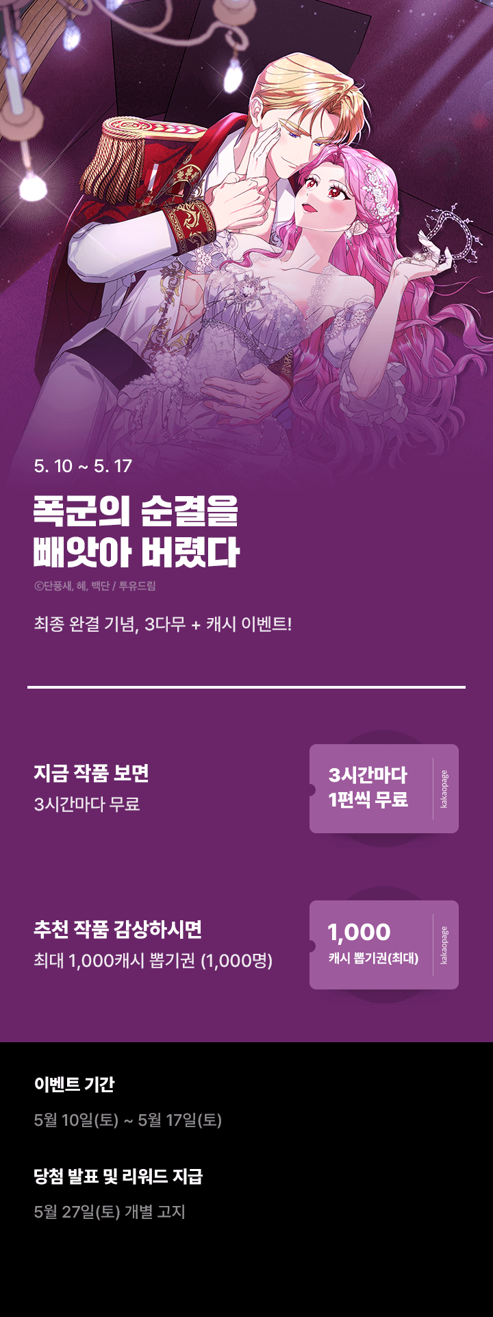상단 이미지