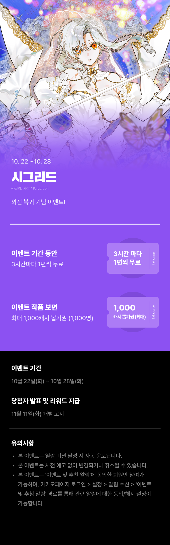 상단 이미지