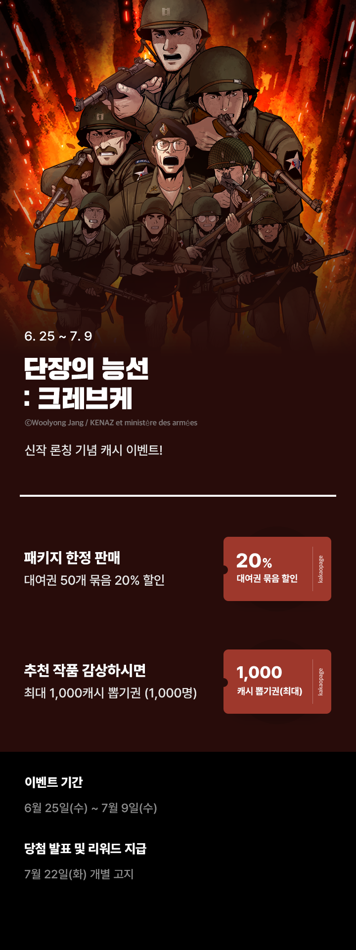 상단 이미지