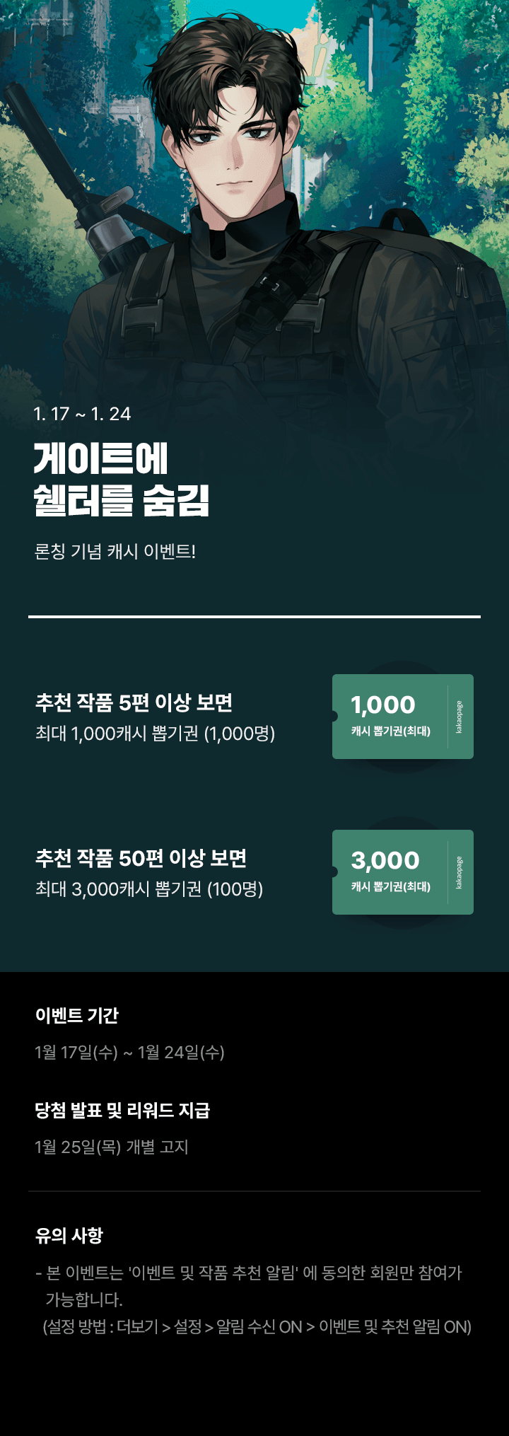 상단 이미지