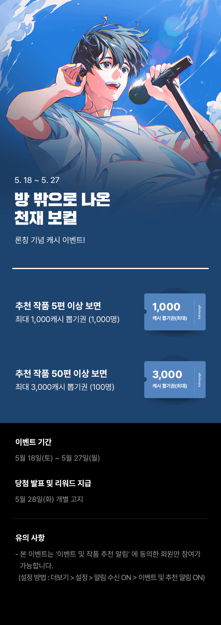 상단 이미지