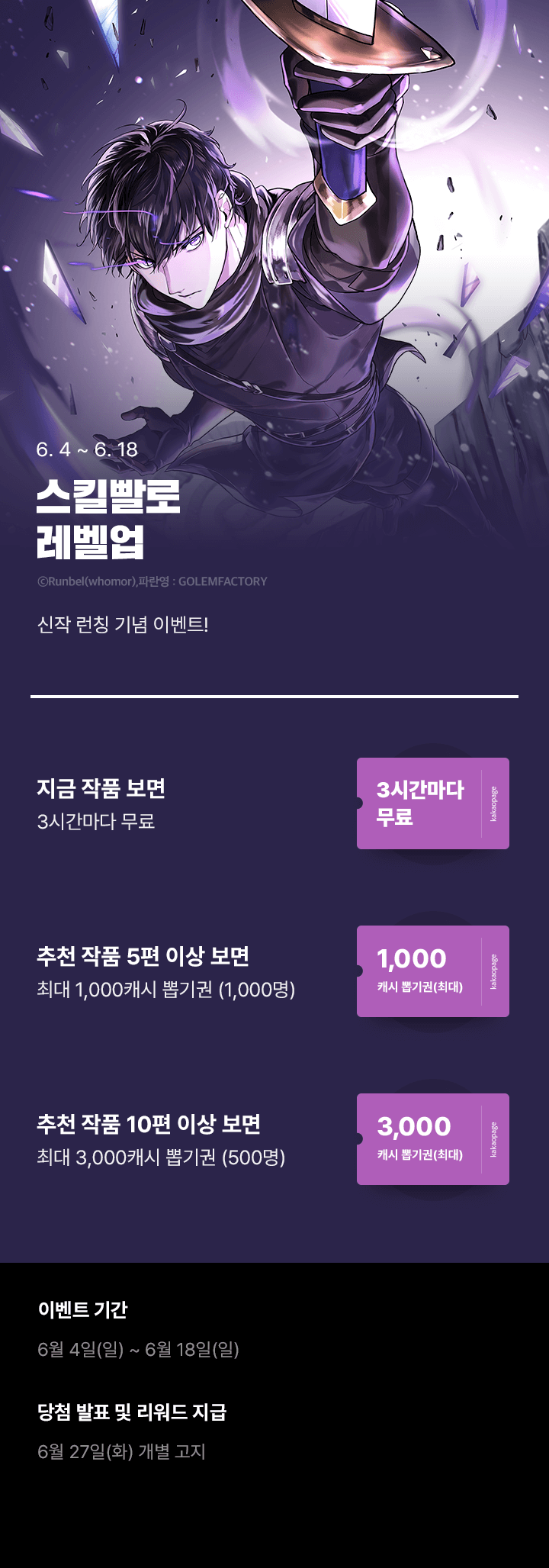 상단 이미지