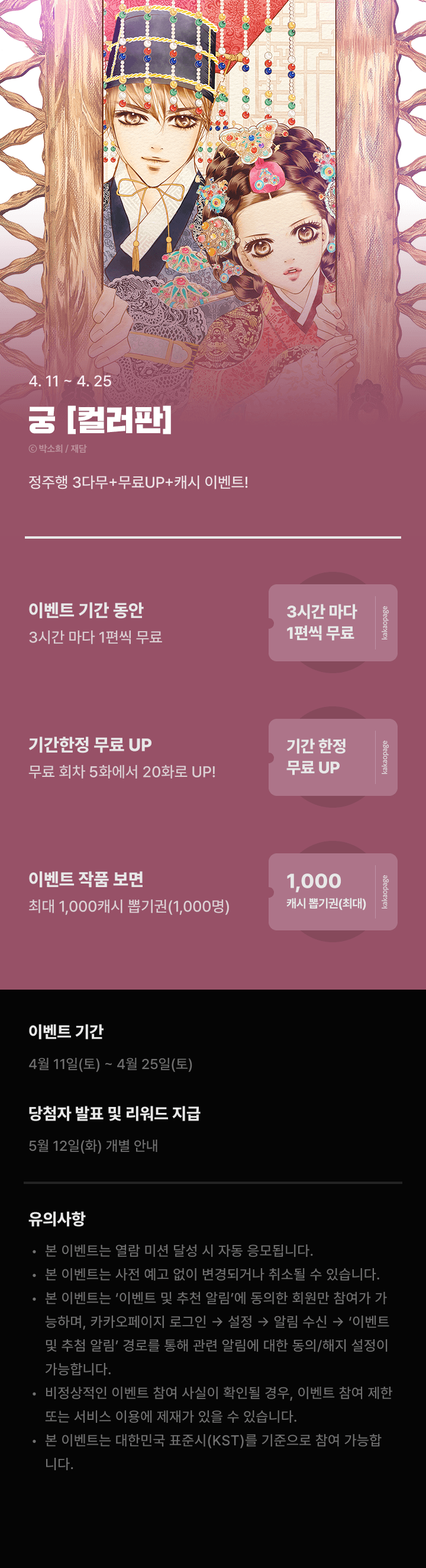 상단 이미지