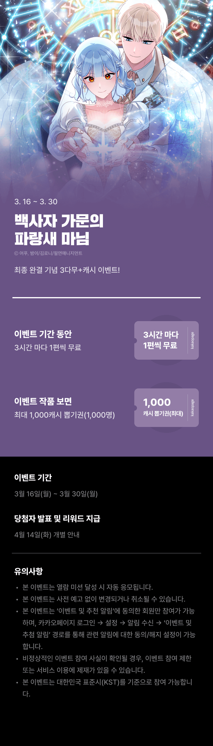 상단 이미지