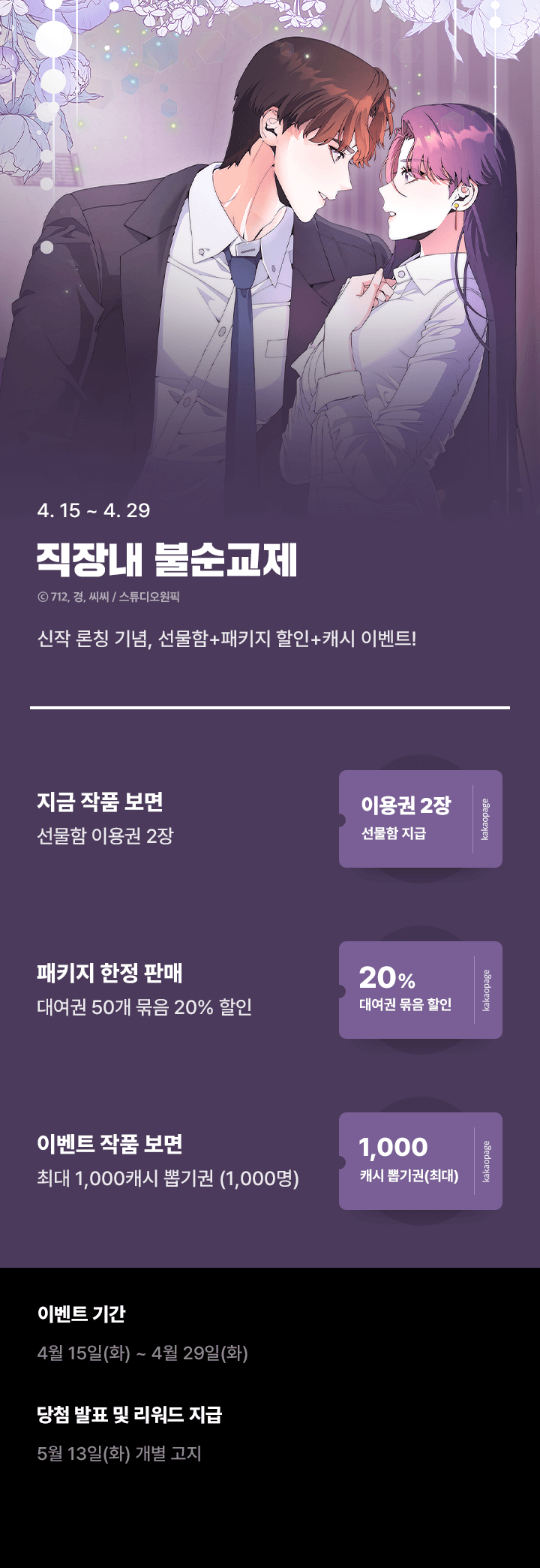 상단 이미지