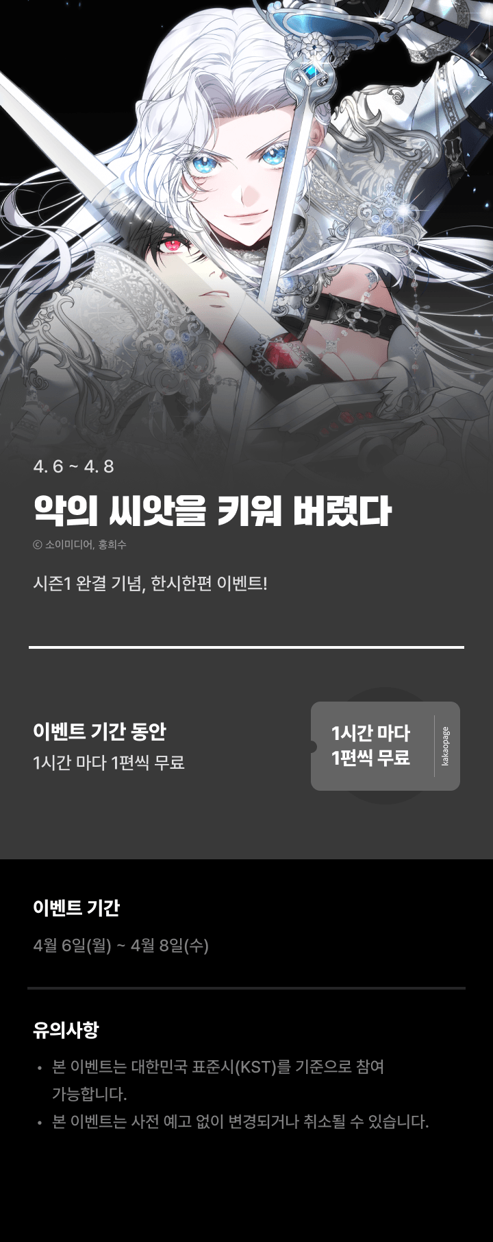 상단 이미지