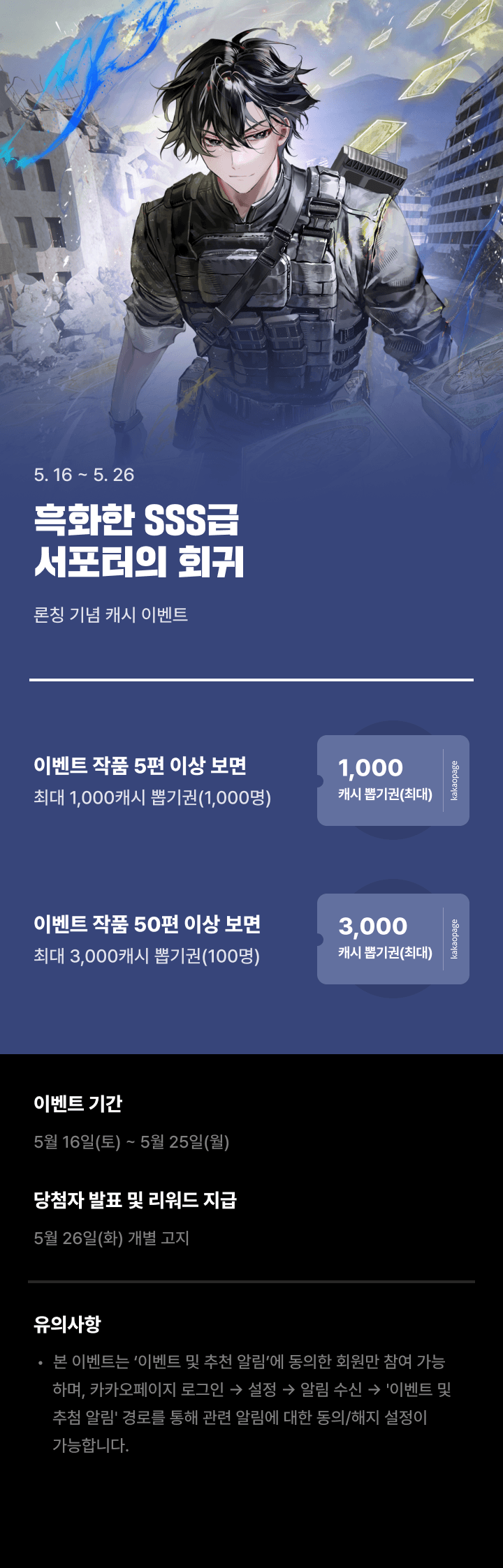 상단 이미지