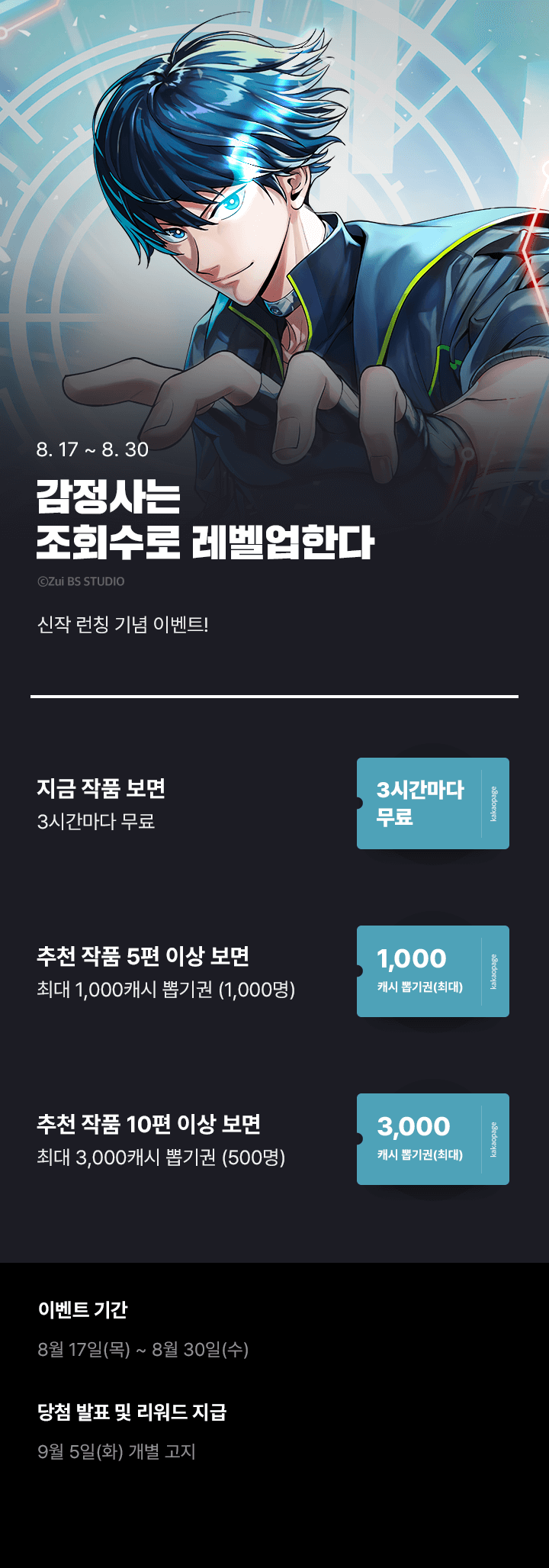 상단 이미지