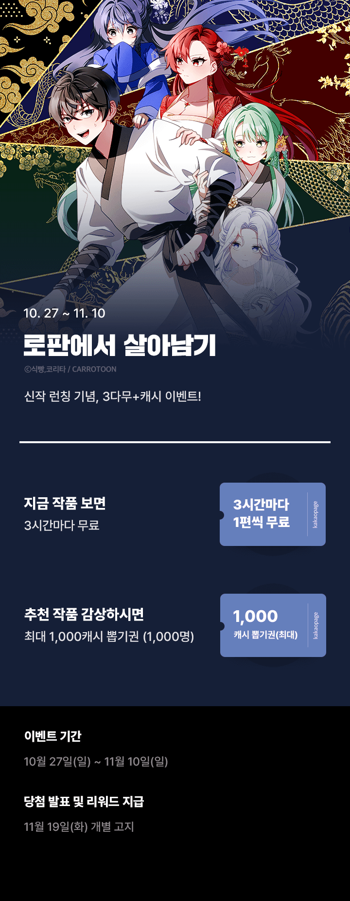 상단 이미지