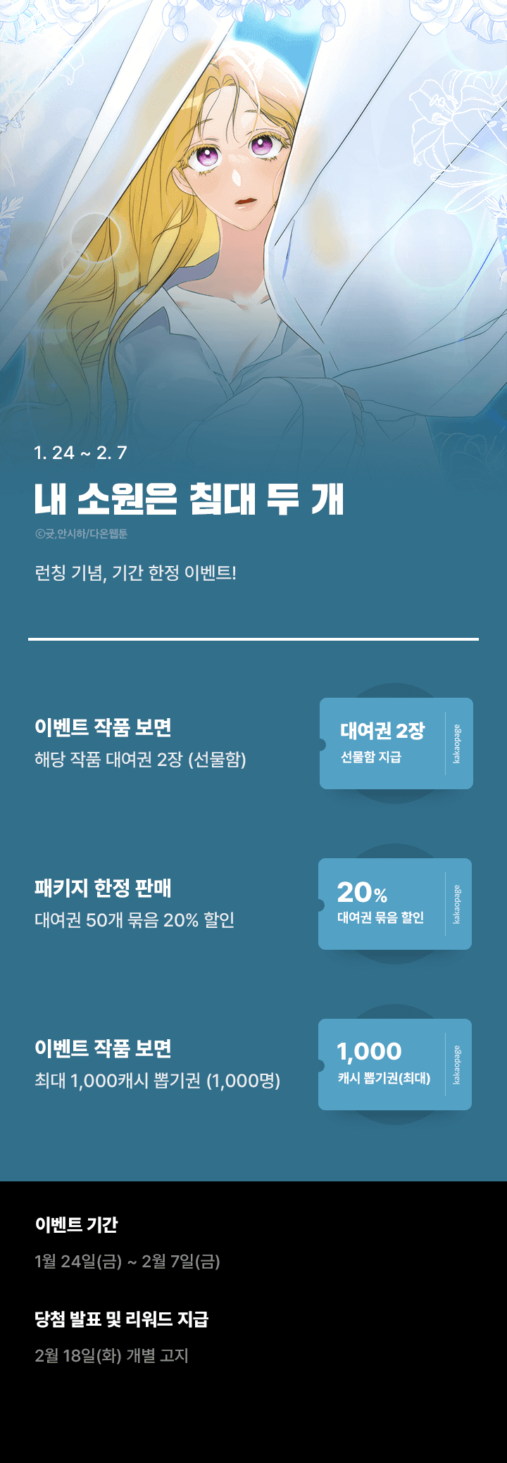 상단 이미지