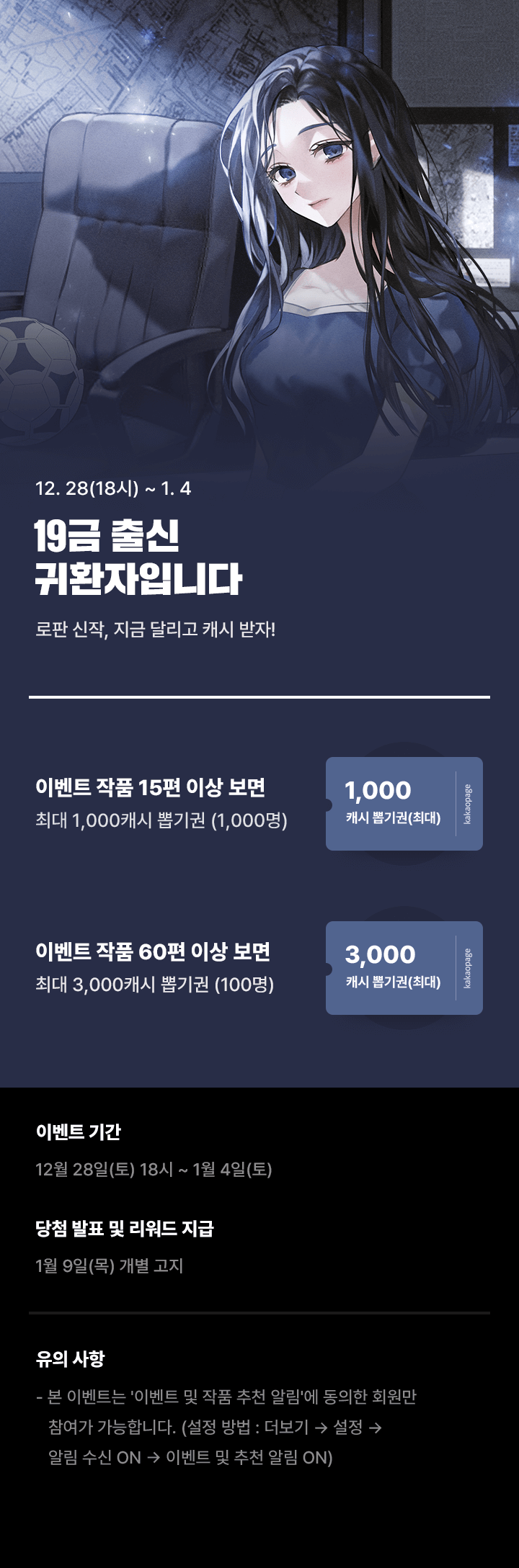 상단 이미지