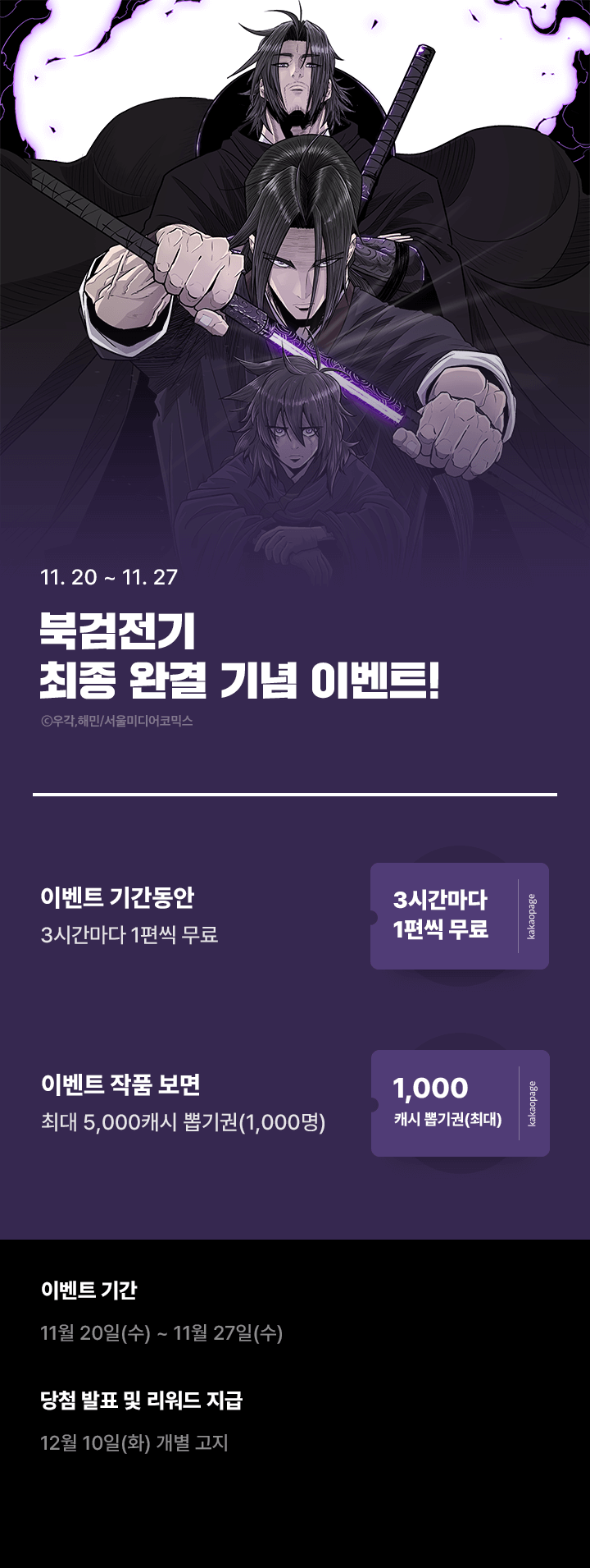 상단 이미지