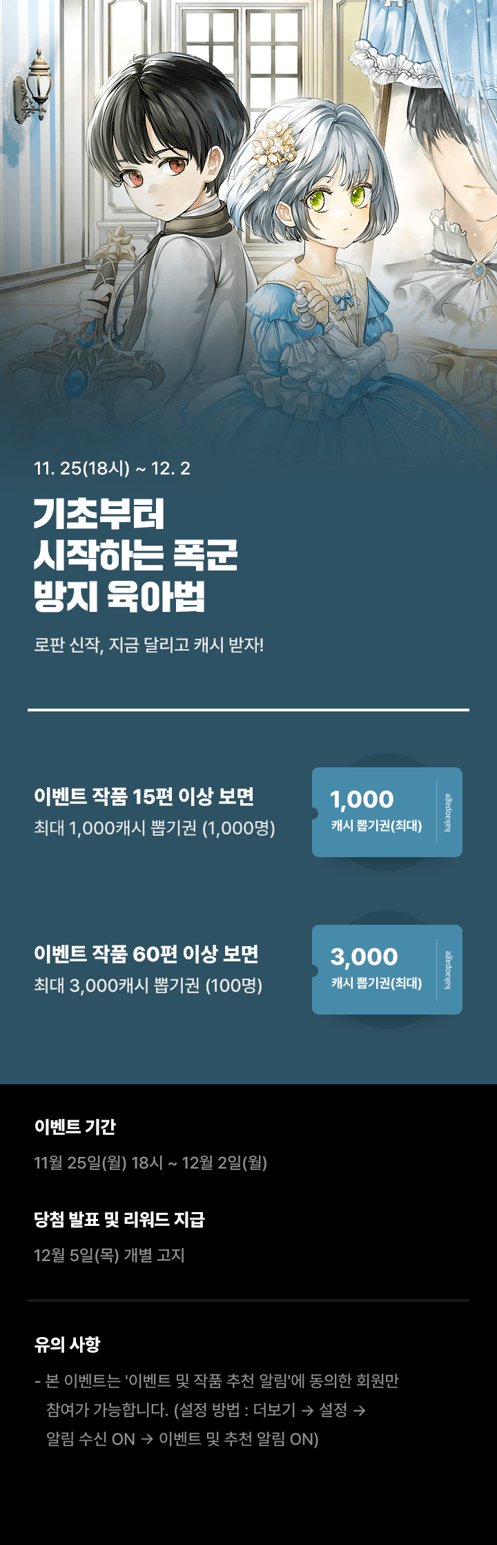 상단 이미지