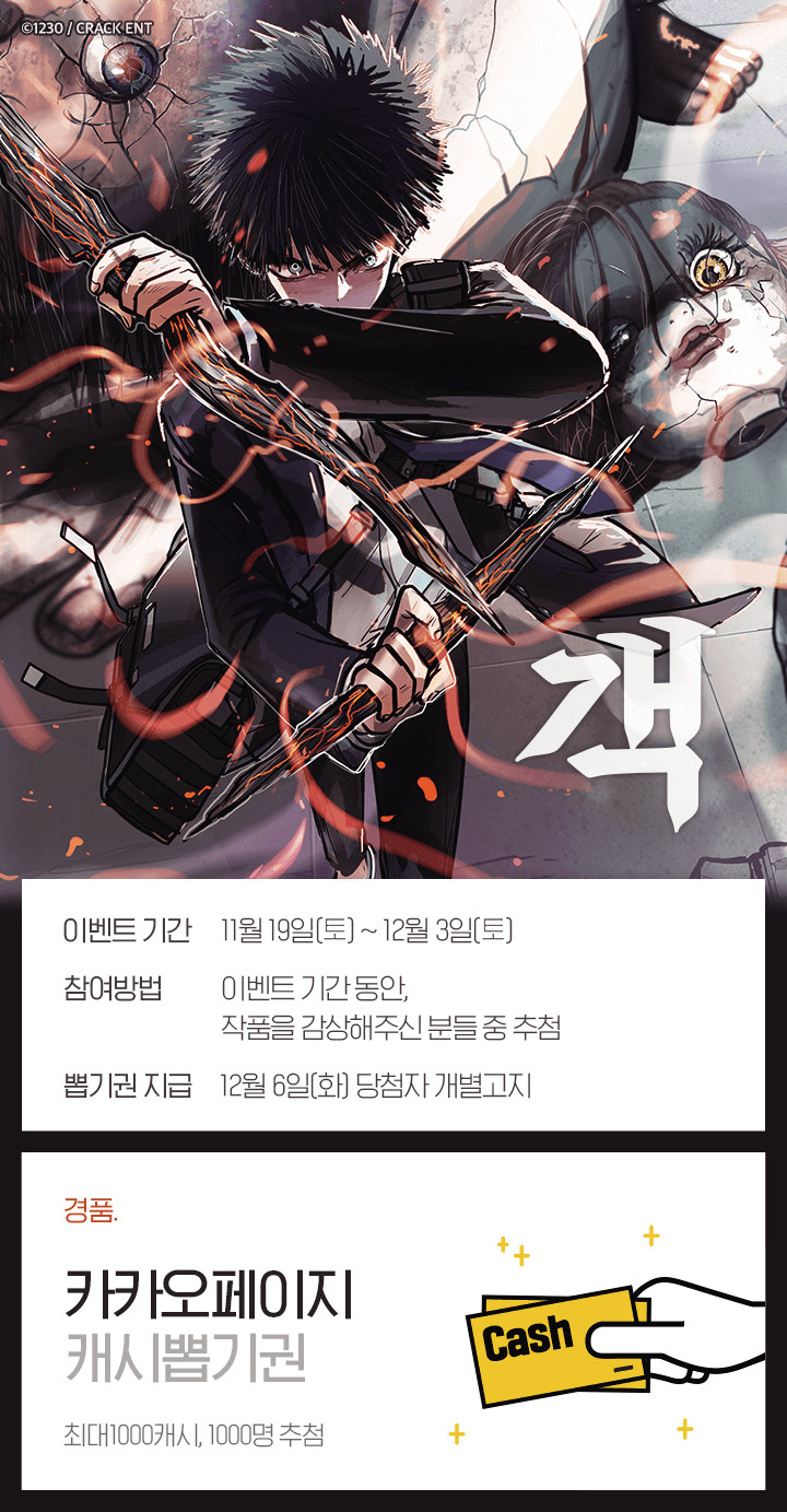 상단 이미지