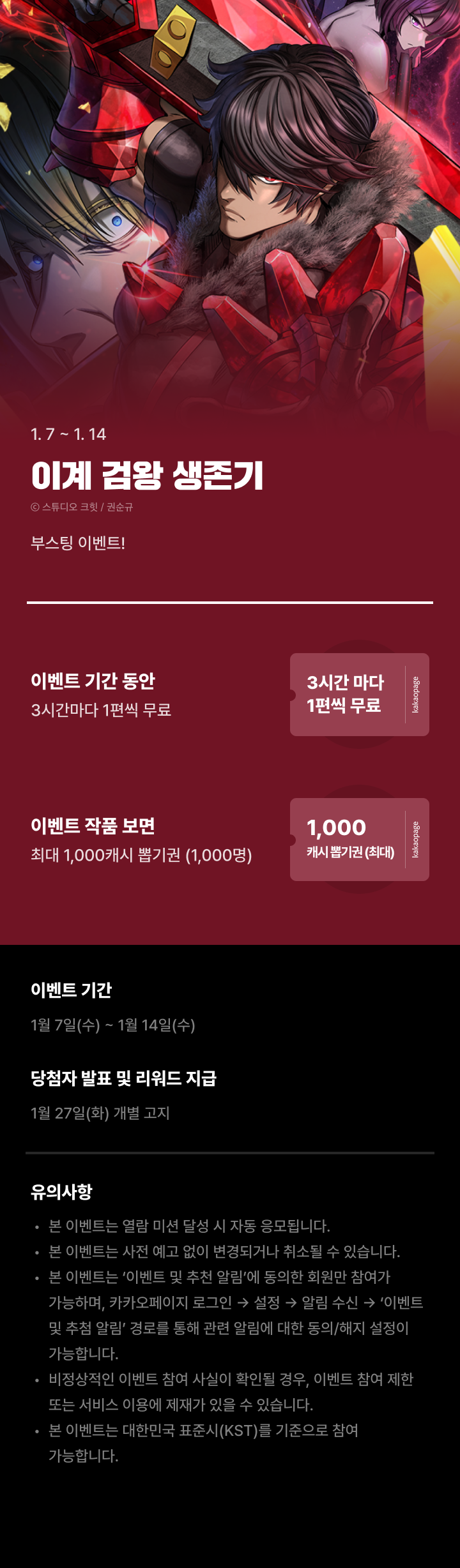 상단 이미지