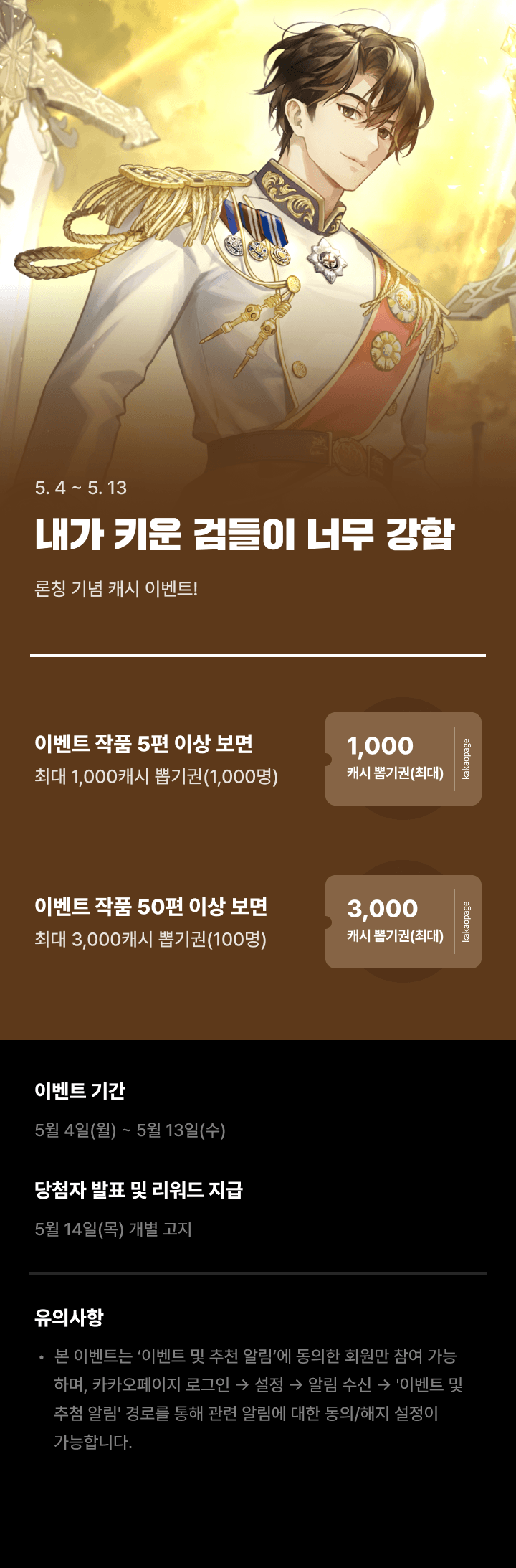 상단 이미지