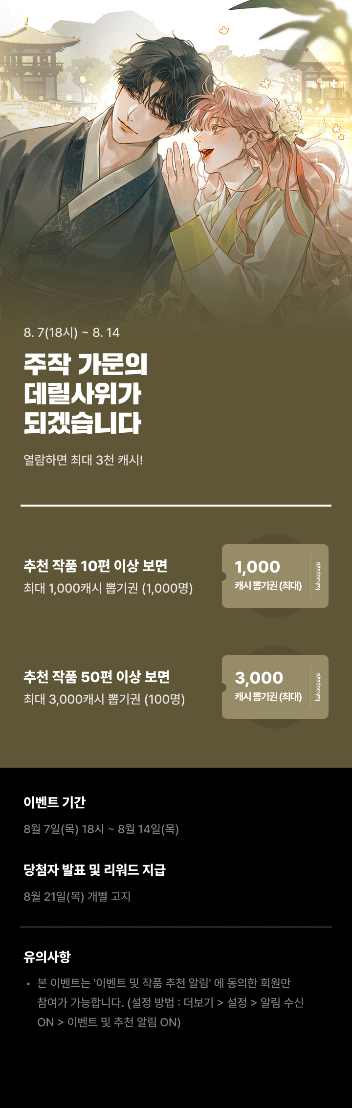 상단 이미지