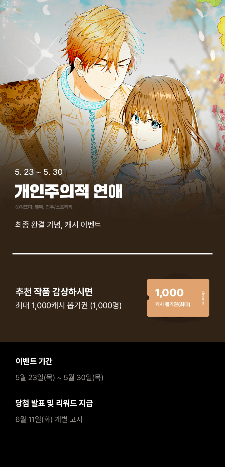 상단 이미지