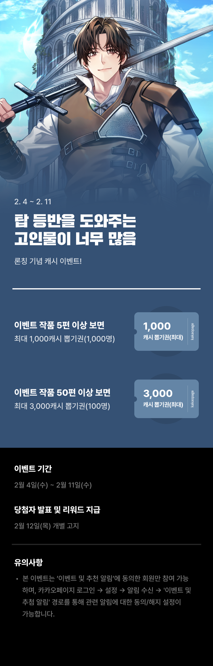 상단 이미지