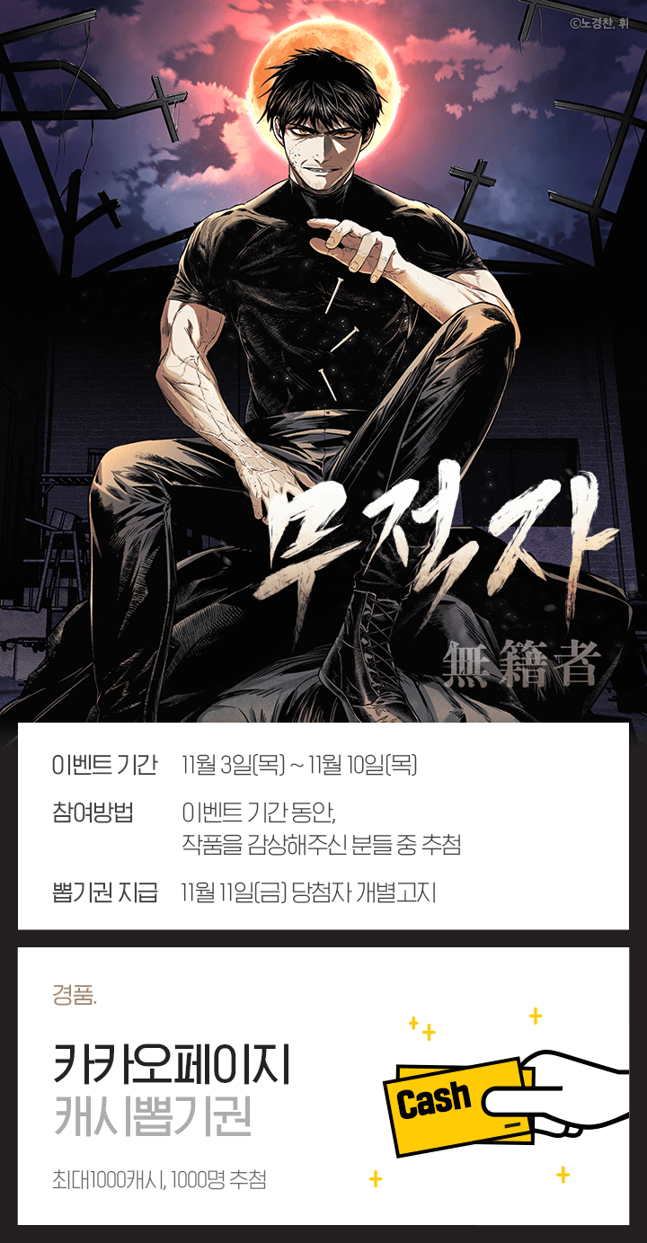 상단 이미지
