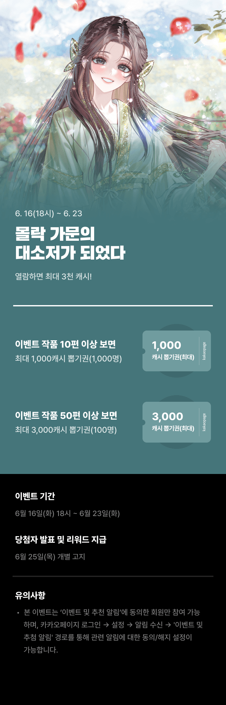 상단 이미지