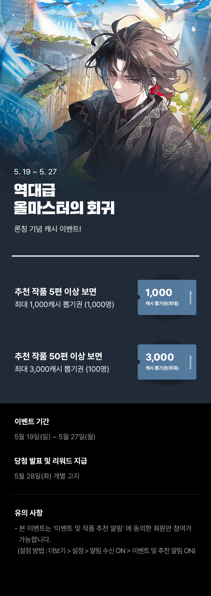 상단 이미지