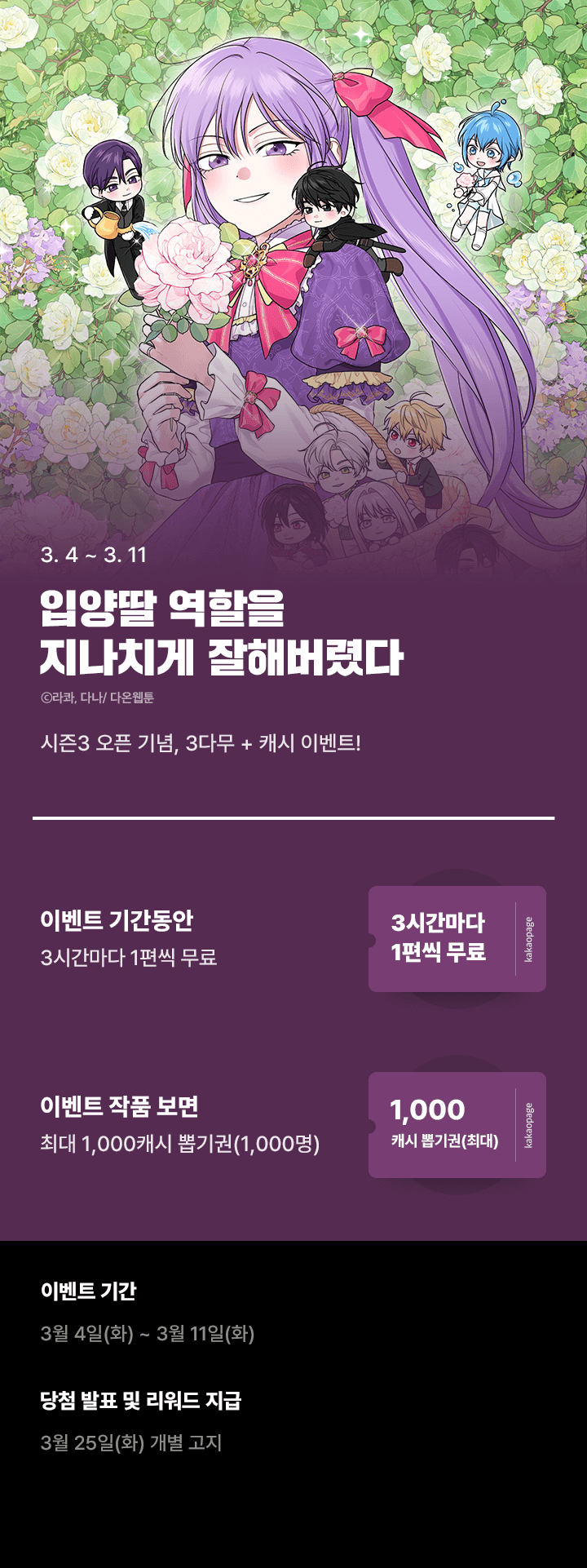 상단 이미지